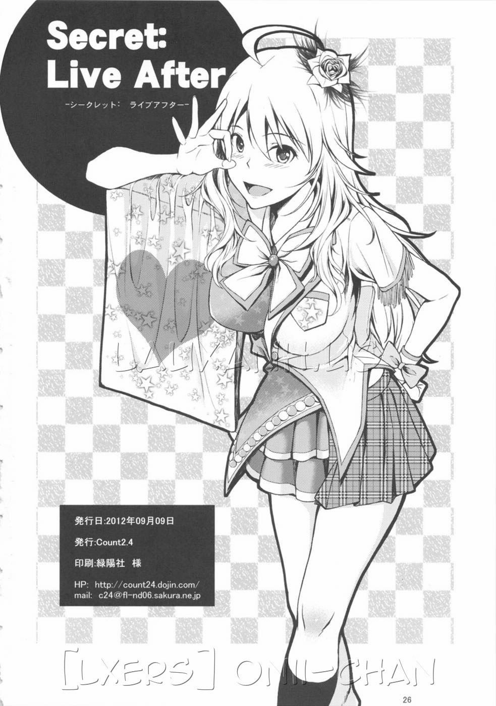 Secret Live After (The Idolm@ster) Oneshot trang 23