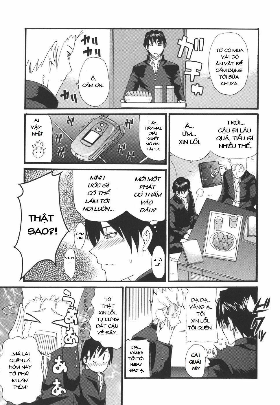 Secret Mind Oneshot trang 10