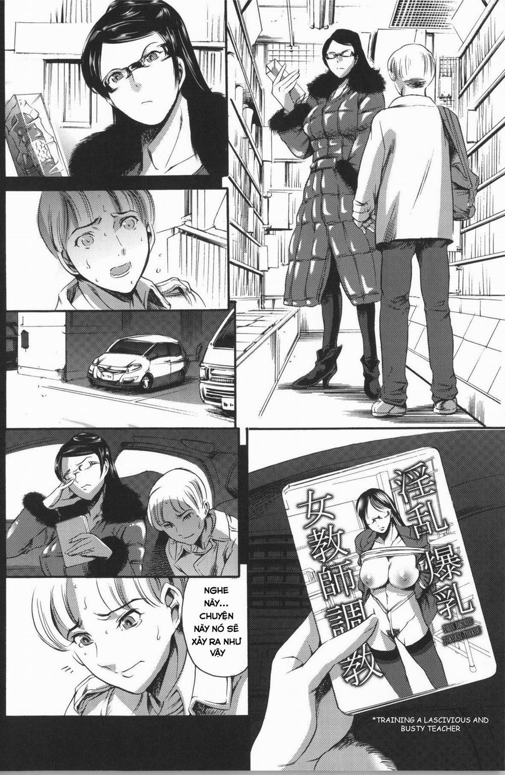 Secret Promise 1 (Fix) trang 19