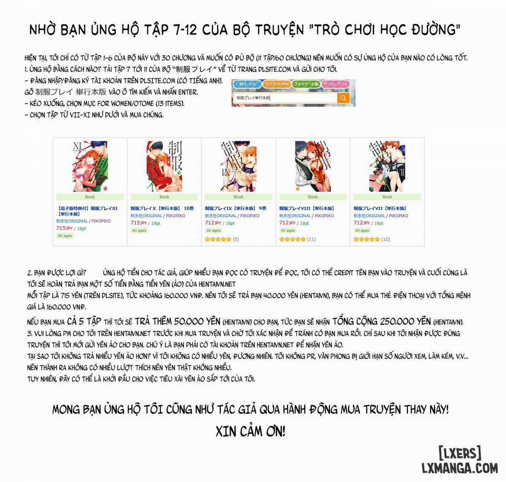 Secret Vanilla Oneshot trang 1