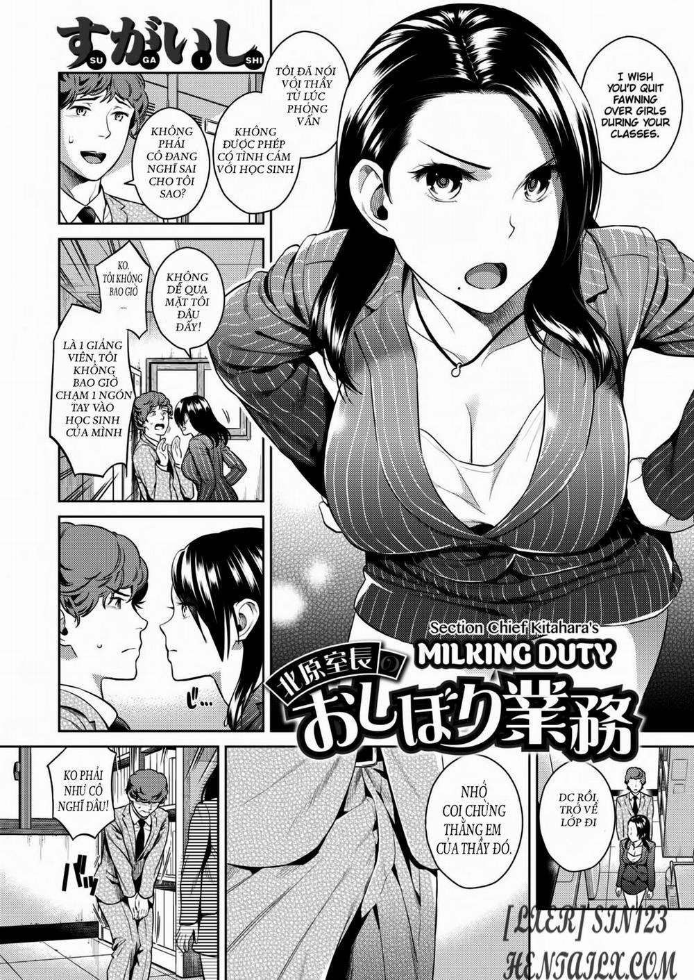 Section Chief Kitahara Milking Duty Oneshot trang 1