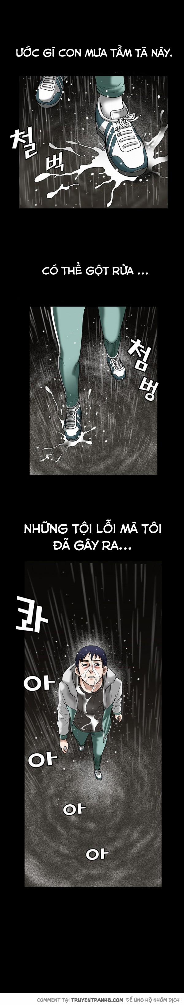 Seduction - Quyến Rũ 12 trang 15