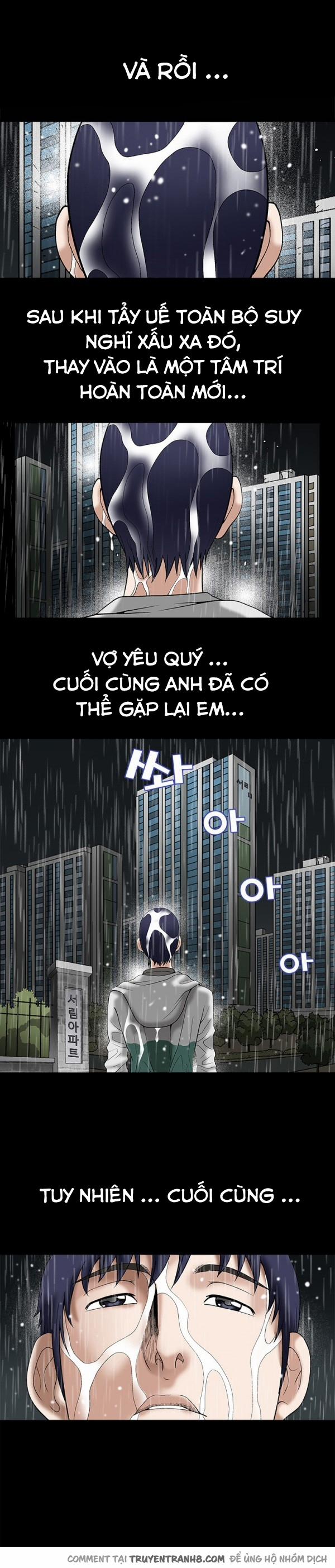 Seduction - Quyến Rũ 12 trang 16