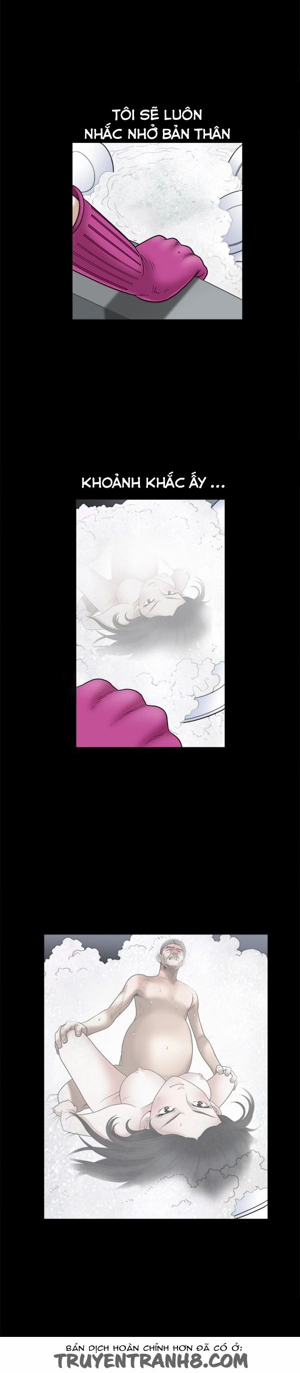 Seduction - Quyến Rũ 17 trang 15