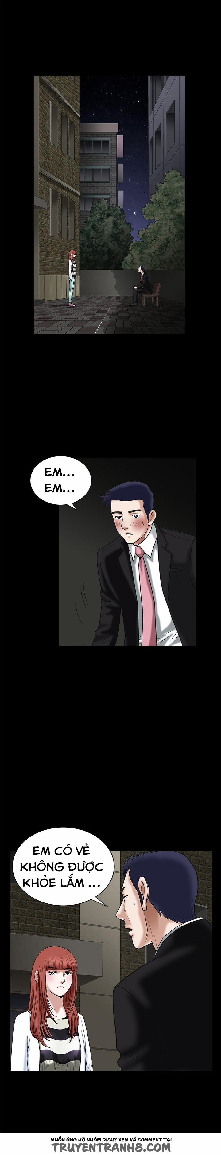 Seduction - Quyến Rũ 18 trang 12