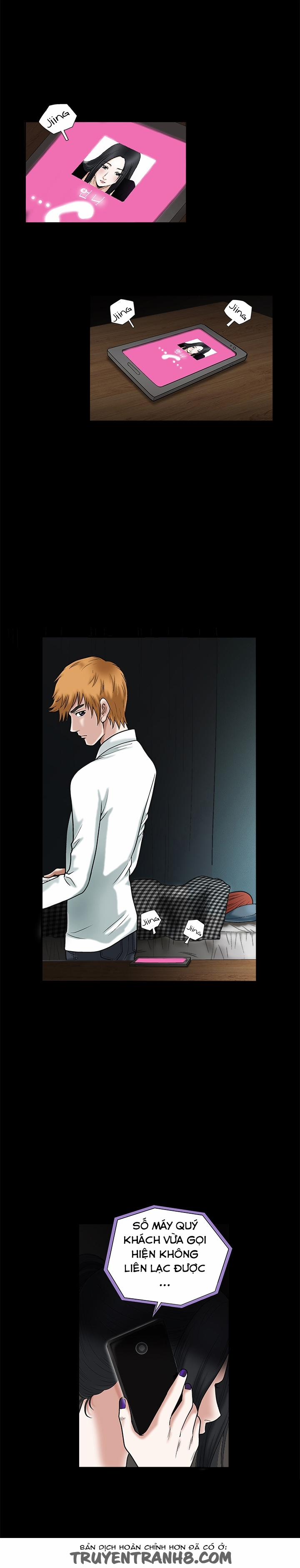 Seduction - Quyến Rũ 19 trang 10