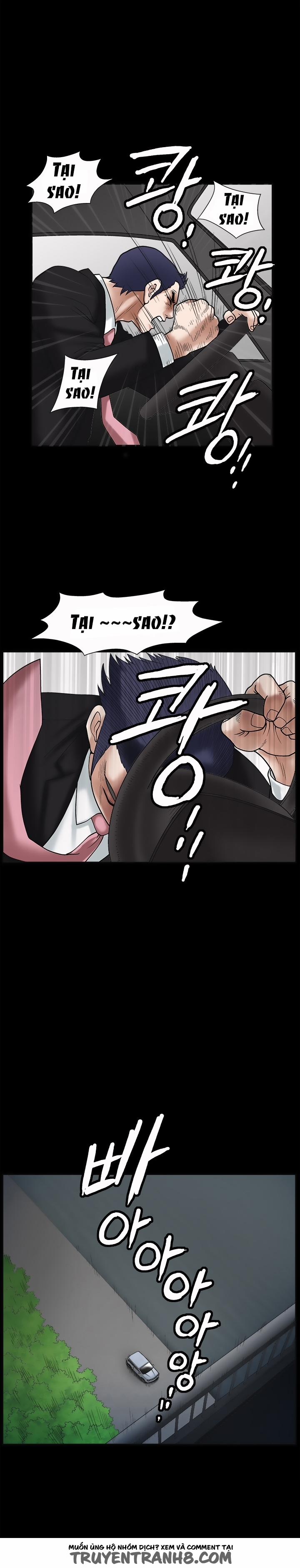 Seduction - Quyến Rũ 19 trang 17