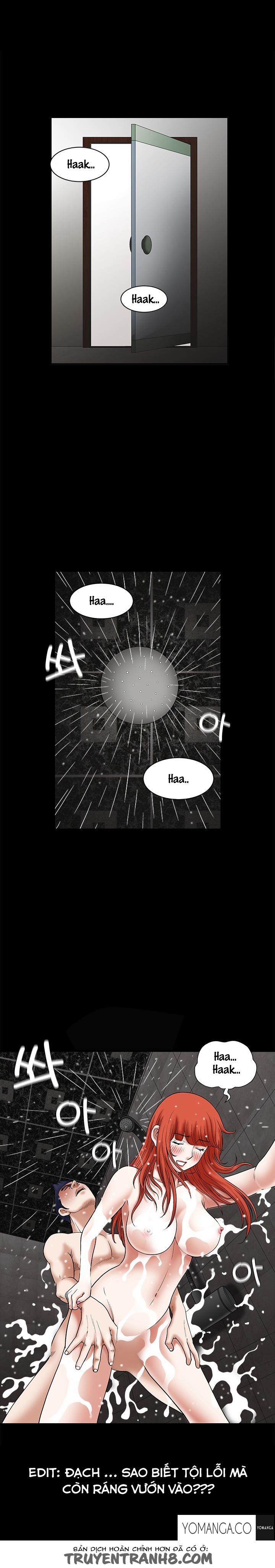 Seduction - Quyến Rũ 23 trang 12