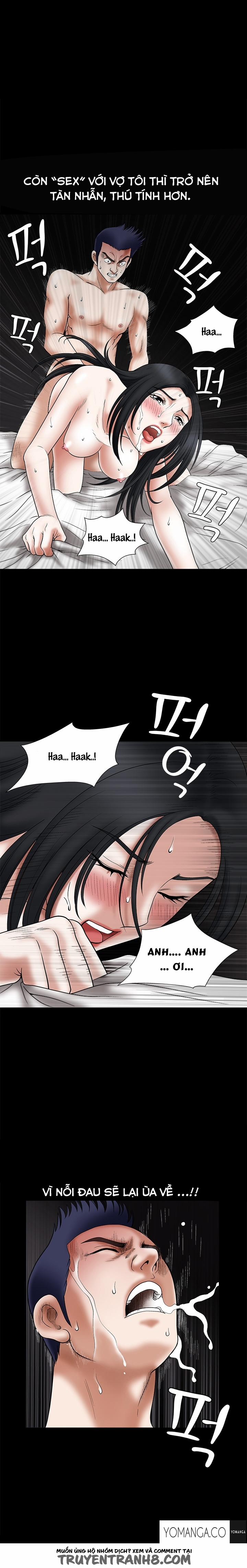 Seduction - Quyến Rũ 23 trang 15