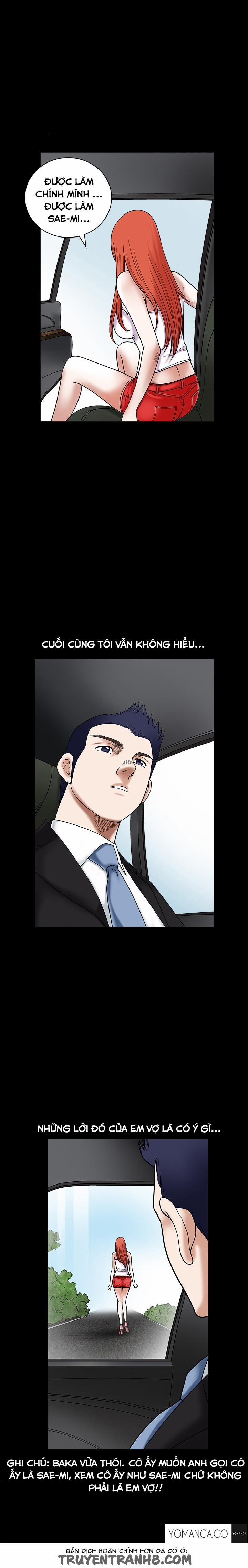 Seduction - Quyến Rũ 26 trang 15