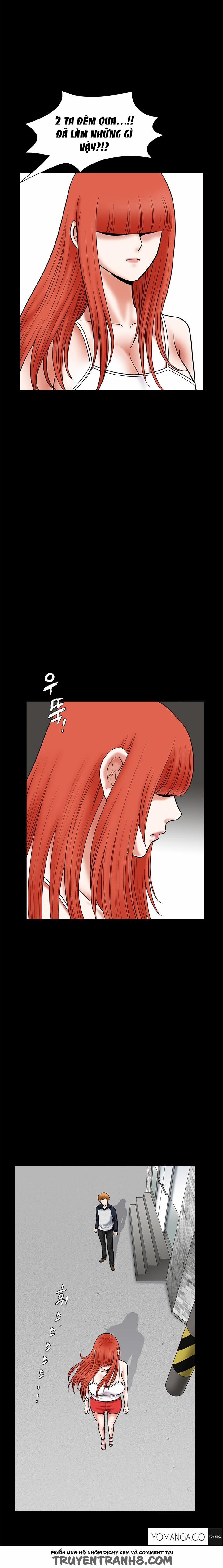 Seduction - Quyến Rũ 26 trang 5