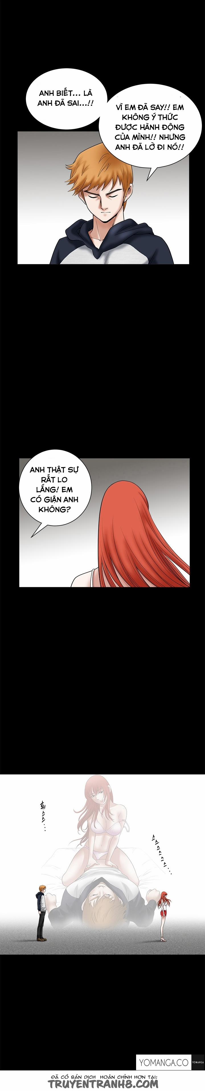 Seduction - Quyến Rũ 26 trang 6