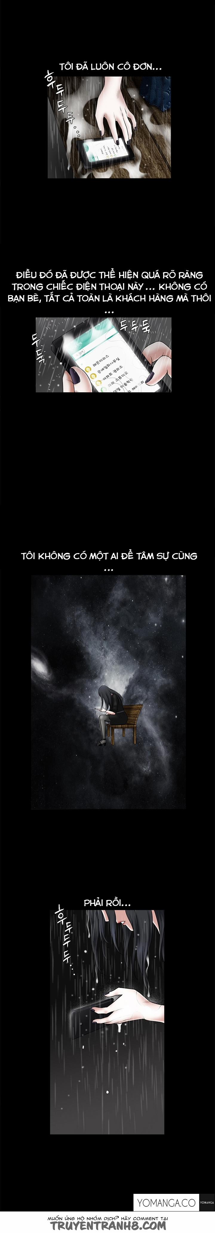 Seduction - Quyến Rũ 27 trang 15