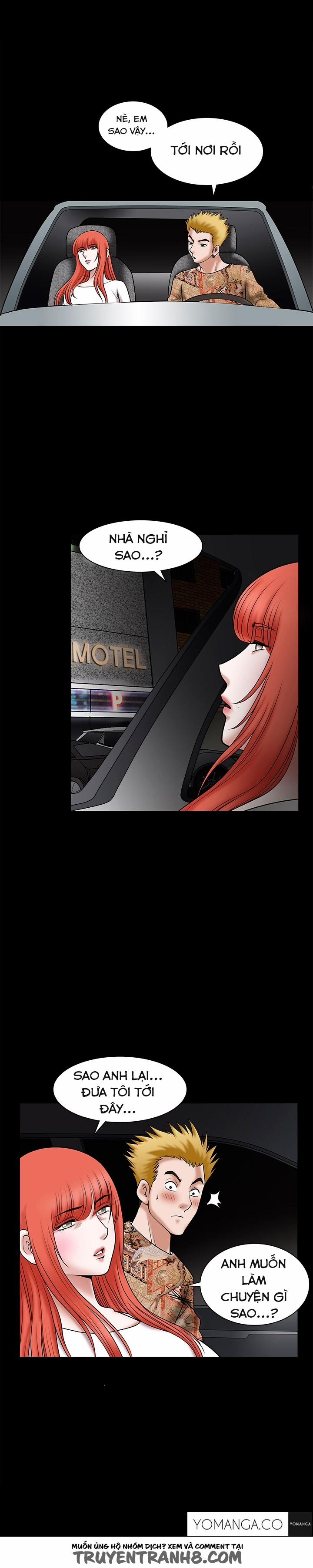 Seduction - Quyến Rũ 29 trang 13