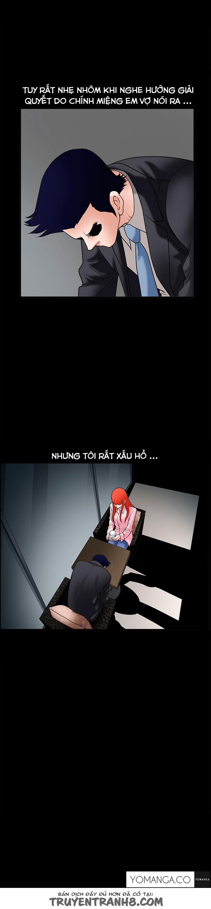 Seduction - Quyến Rũ 32 trang 17