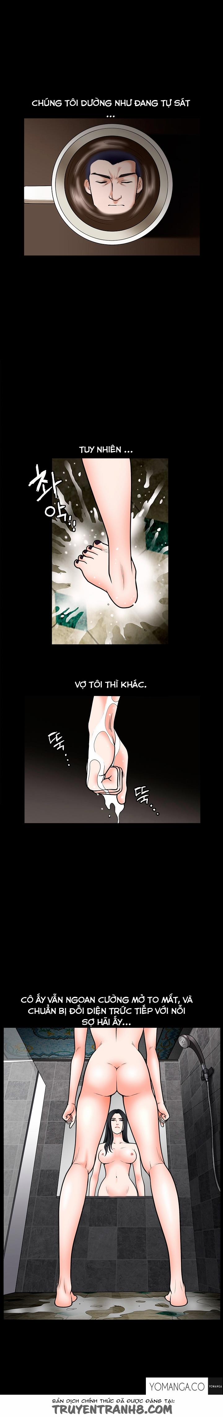 Seduction - Quyến Rũ 33 trang 5