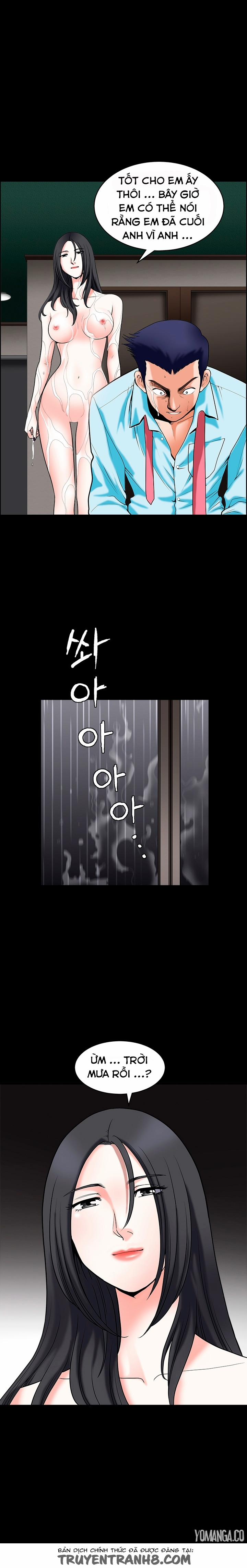 Seduction - Quyến Rũ 35 trang 18