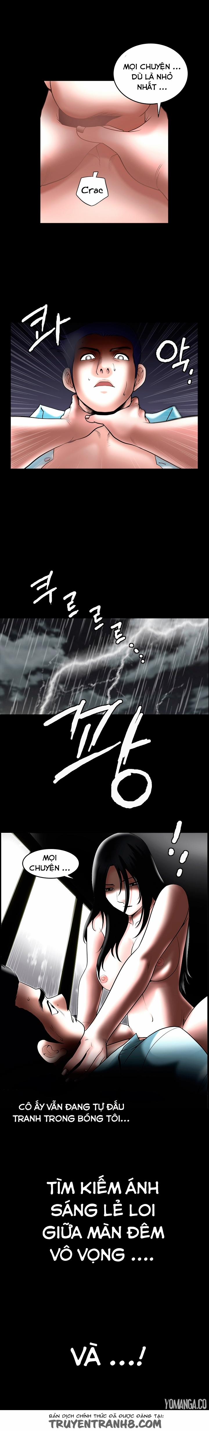 Seduction - Quyến Rũ 35 trang 25