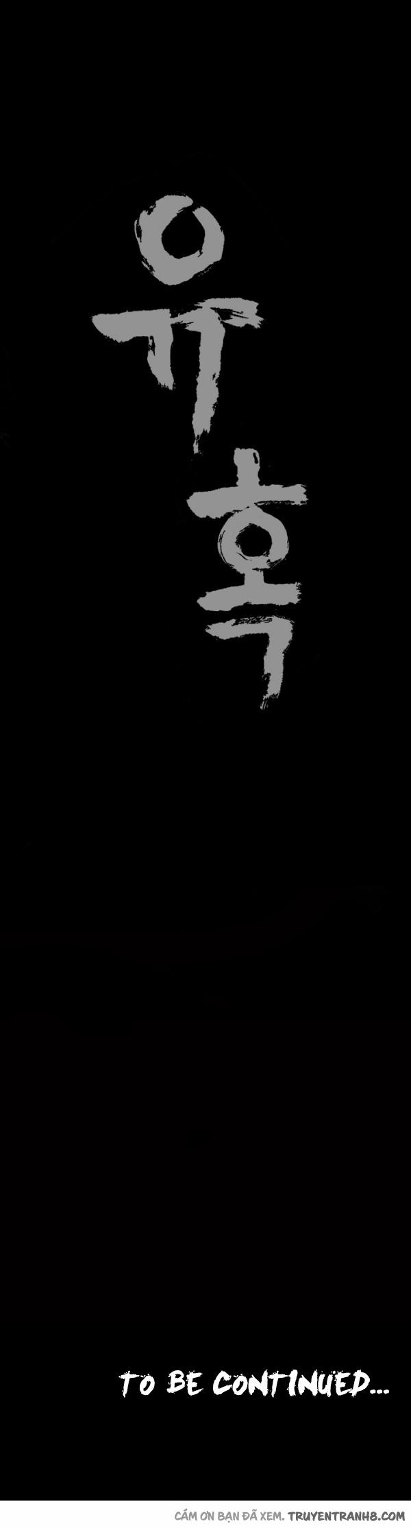 Seduction - Quyến Rũ 4 trang 27