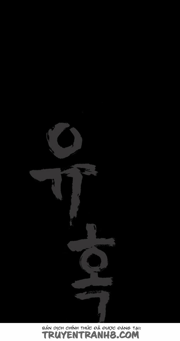 Seduction - Quyến Rũ 41 trang 81