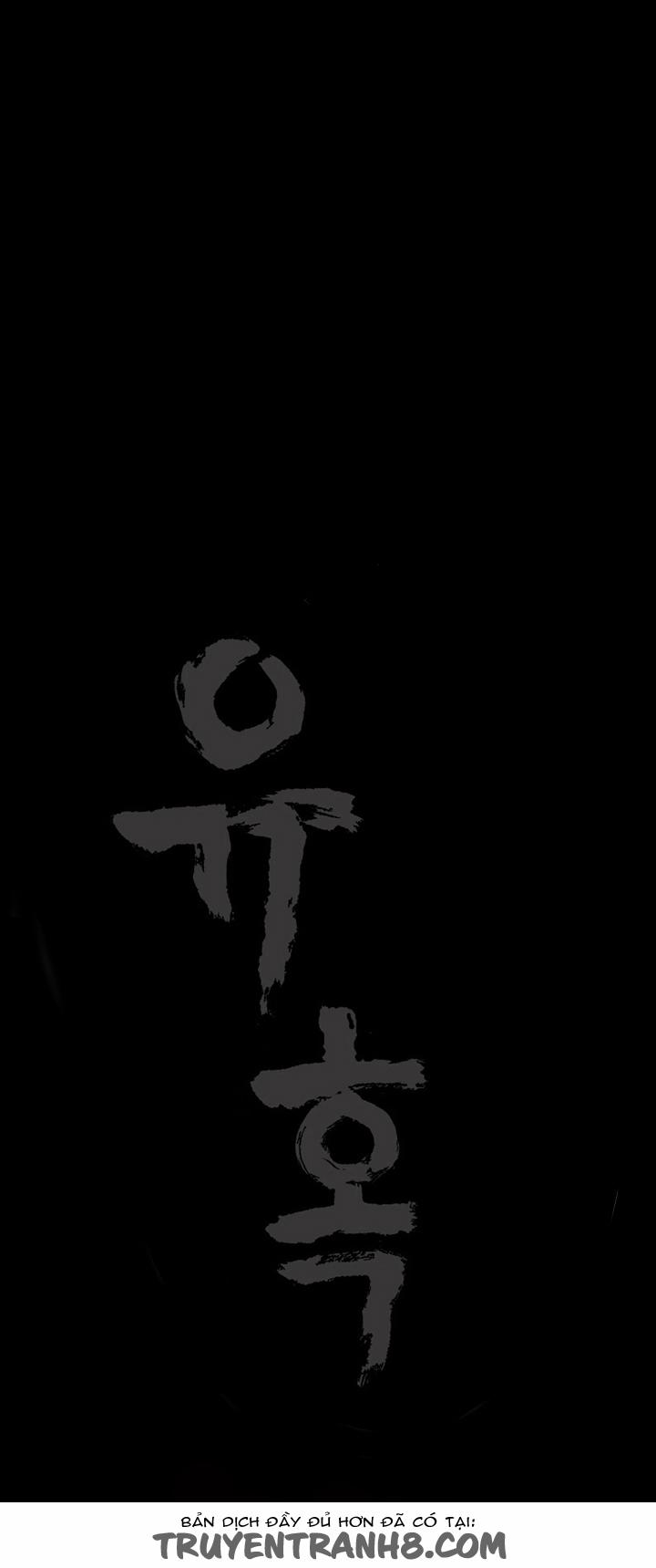 Seduction - Quyến Rũ 42 trang 14