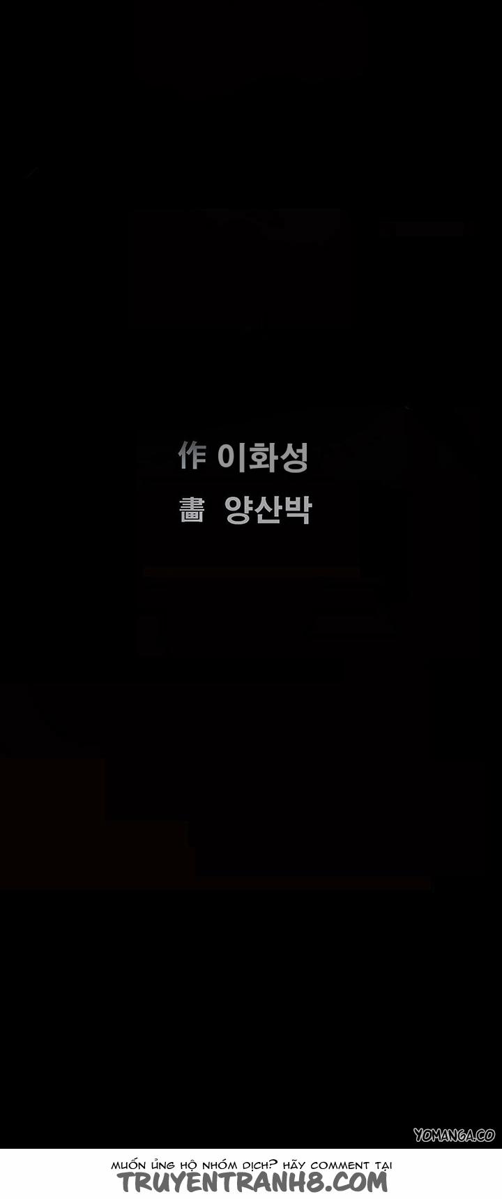 Seduction - Quyến Rũ 42 trang 15