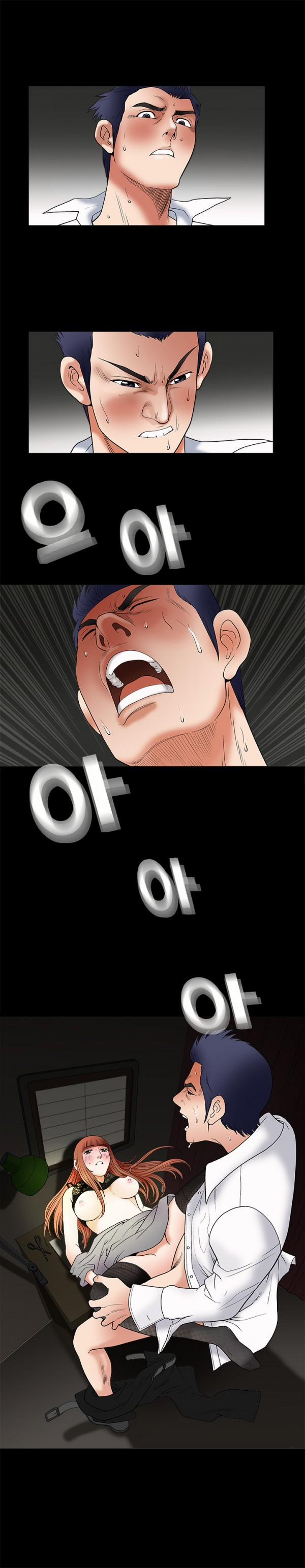 Seduction - Quyến Rũ 5 trang 19