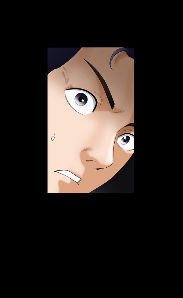 Seduction - Quyến Rũ 5 trang 4