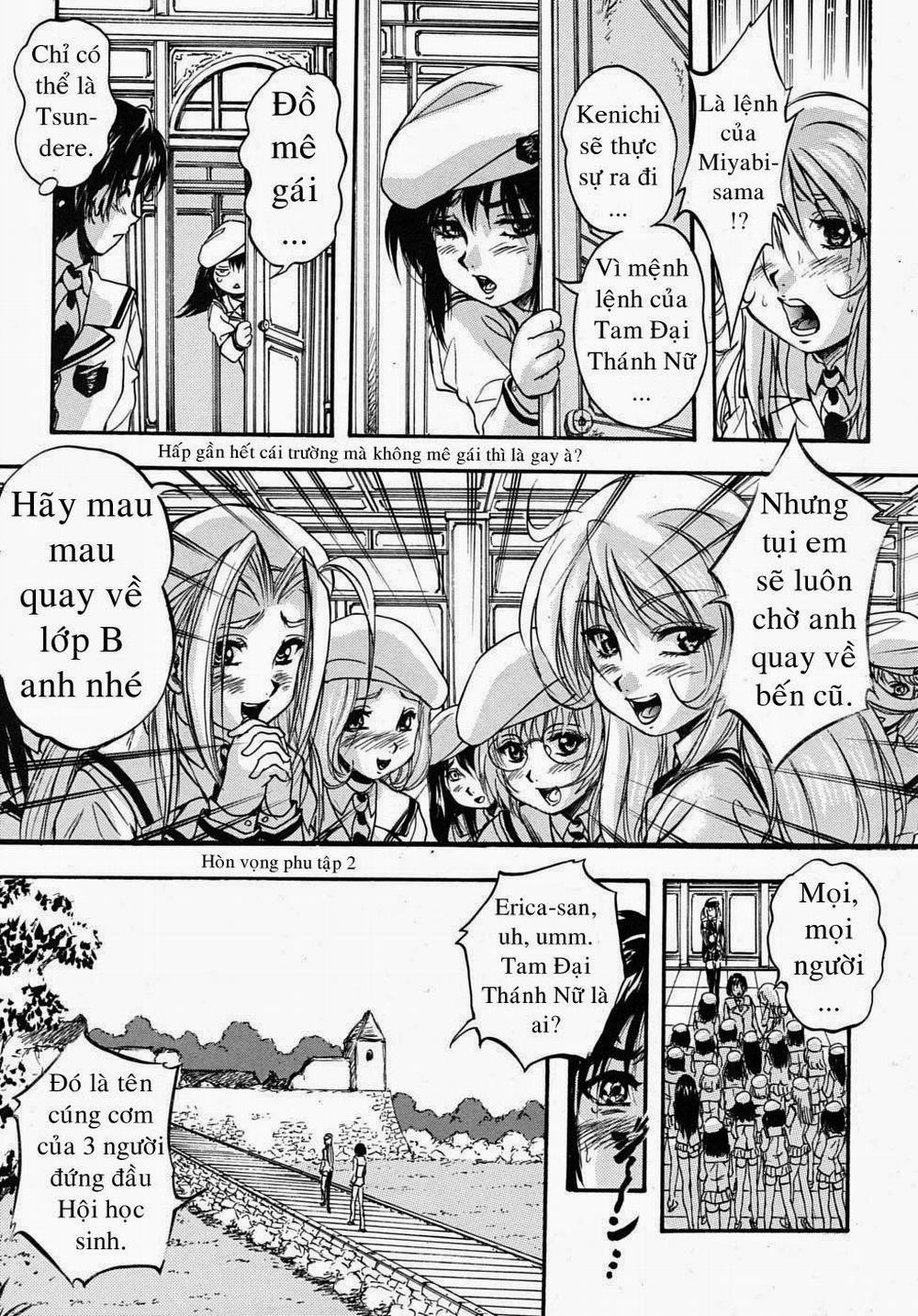 Sei Mullis Gakuin e Youkoso 3 trang 2