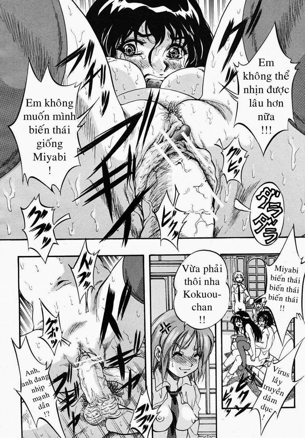 Sei Mullis Gakuin e Youkoso 3 trang 23