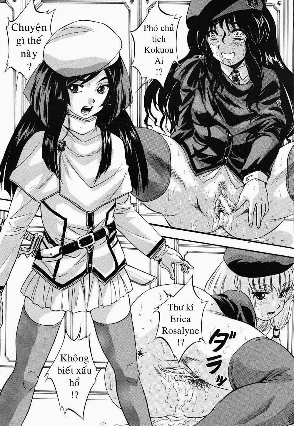 Sei Mullis Gakuin e Youkoso 4 trang 3