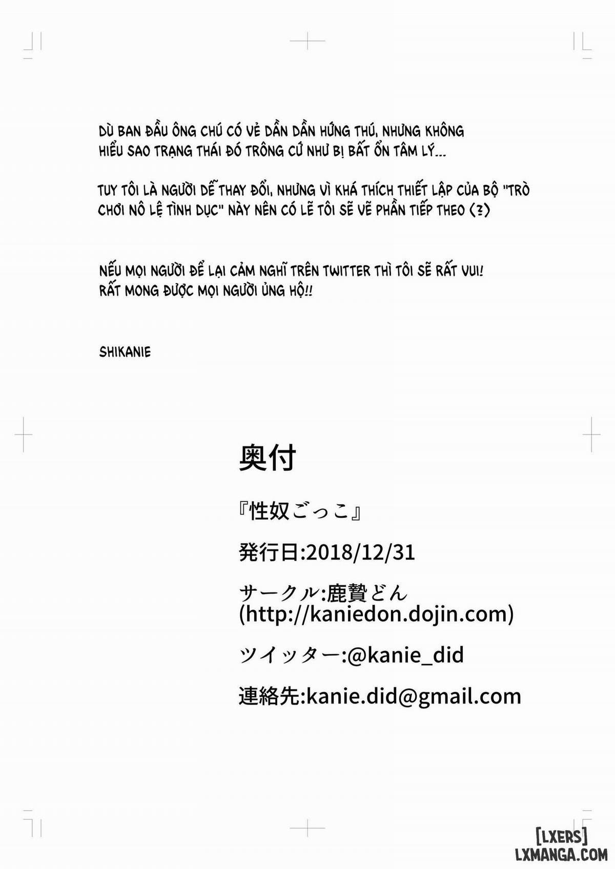 Seido gokko Phần 1 trang 23