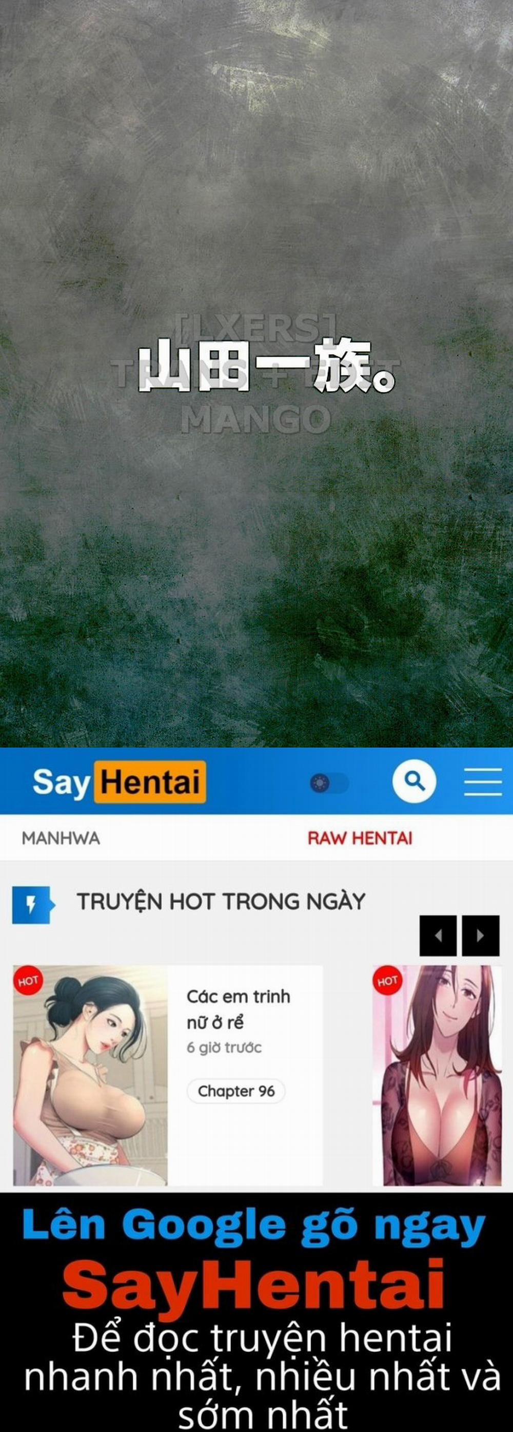 Seidorei Senki 2 Oneshot trang 46