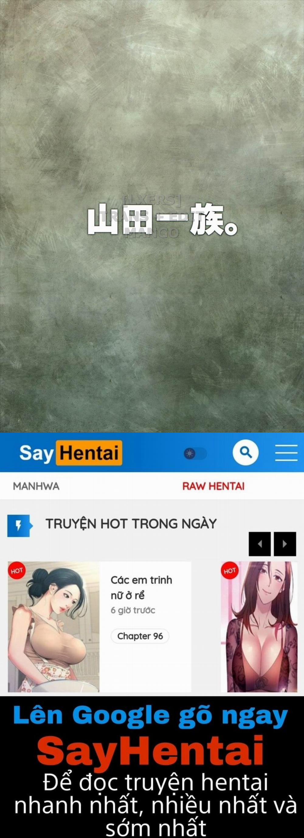 Seidorei Senki 3 Oneshot trang 25