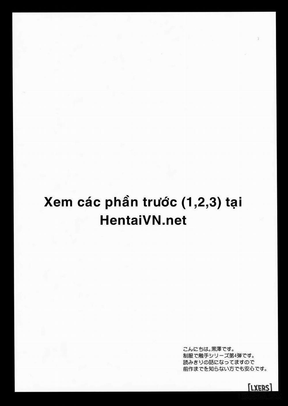 Seifuku Shokushu 4 Oneshot trang 2