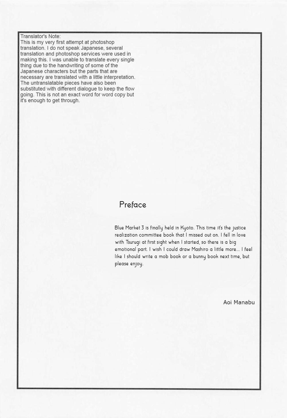 Seigi Jitsugen Iinkai Oneshot trang 2