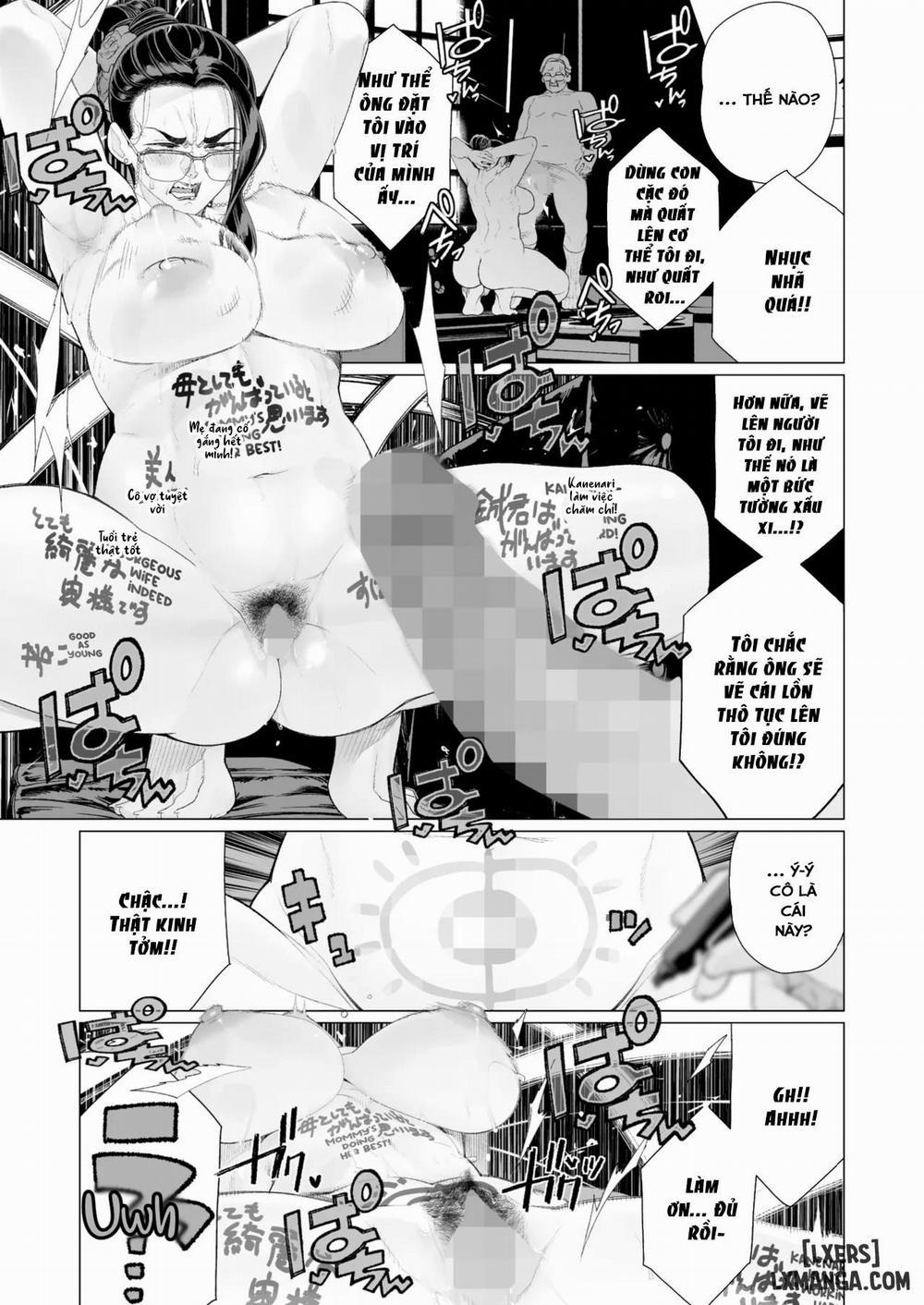 Seii no Shoumei 1 trang 10