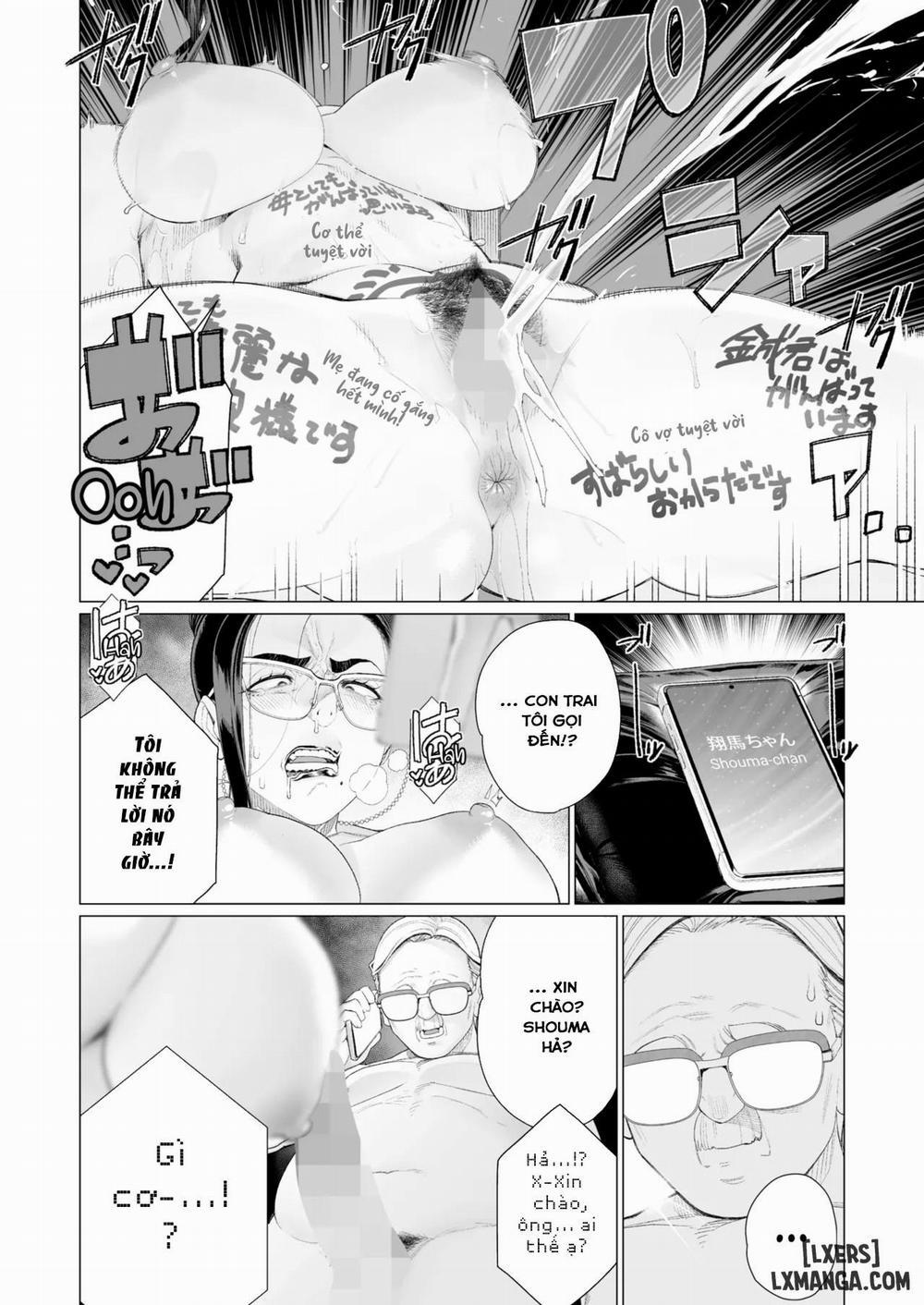 Seii no Shoumei 1 trang 11