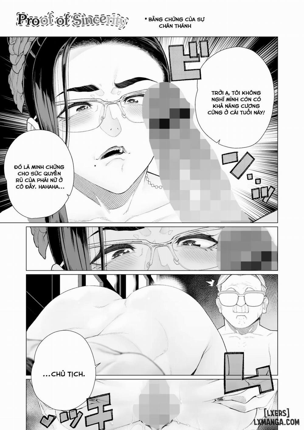 Seii no Shoumei 1 trang 14