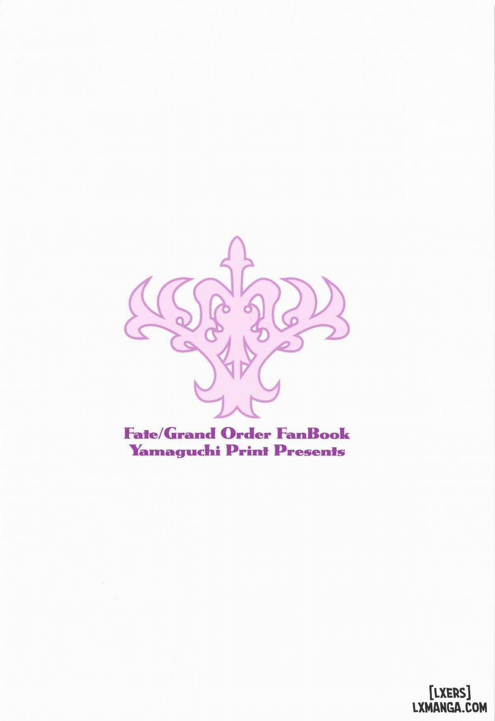 Seijo no Gohoushi Oneshot trang 17