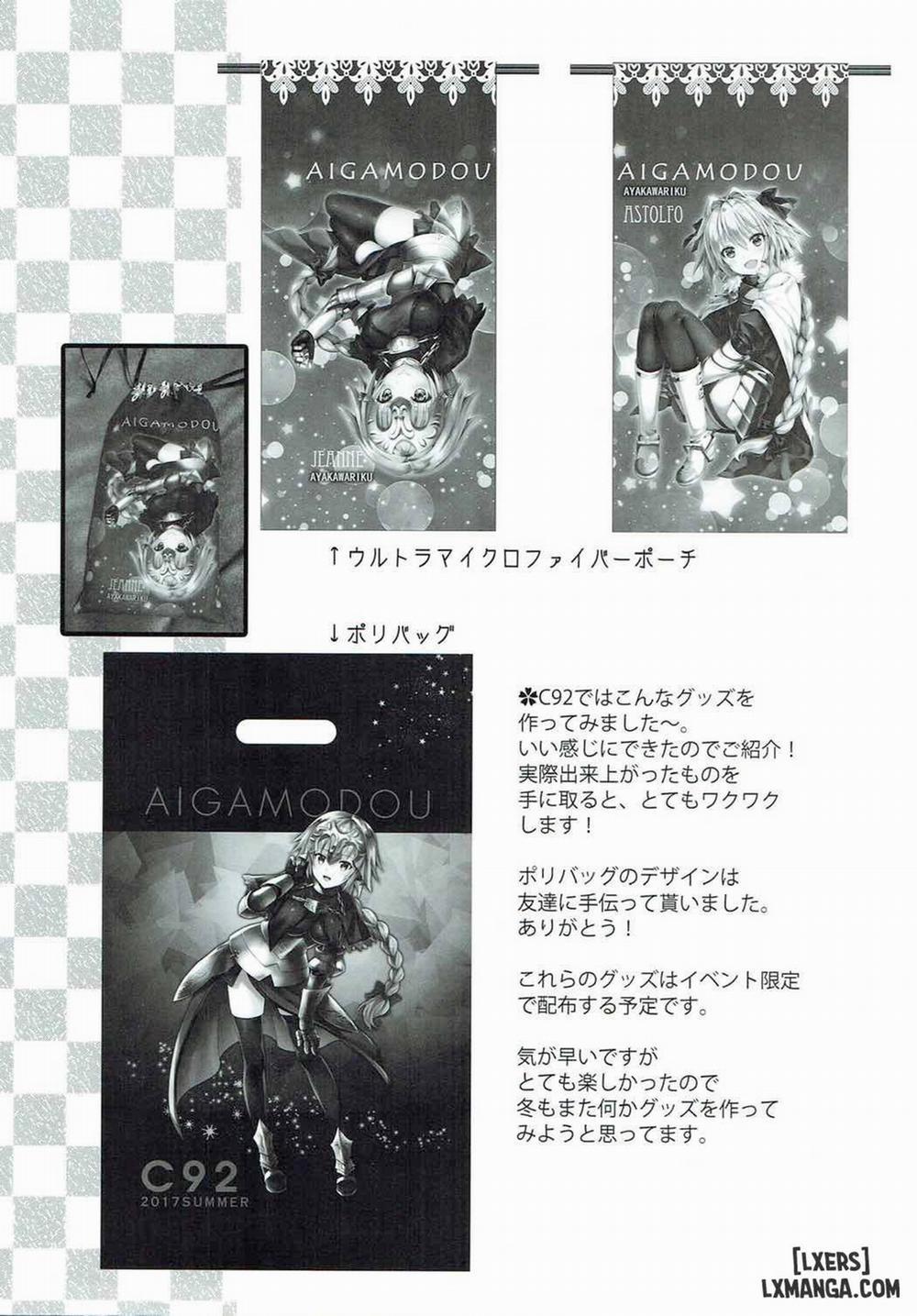 Seijou no Nukumori Oneshot trang 35