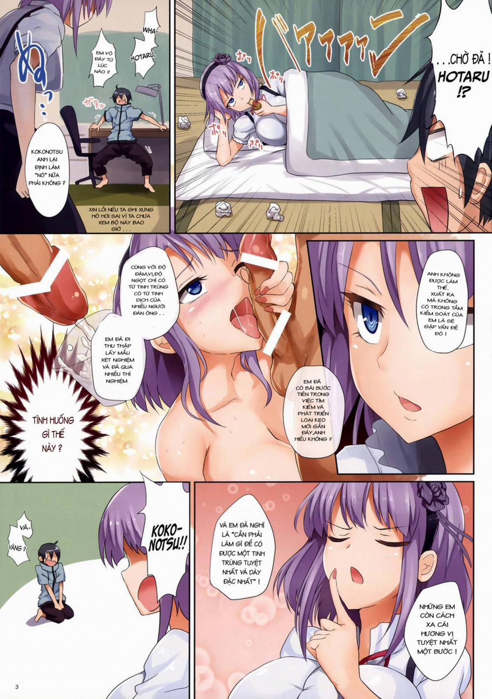 Seika No Musume Daga, Shikashi Hentai 2 (Dagashi Kashi) Oneshot trang 2