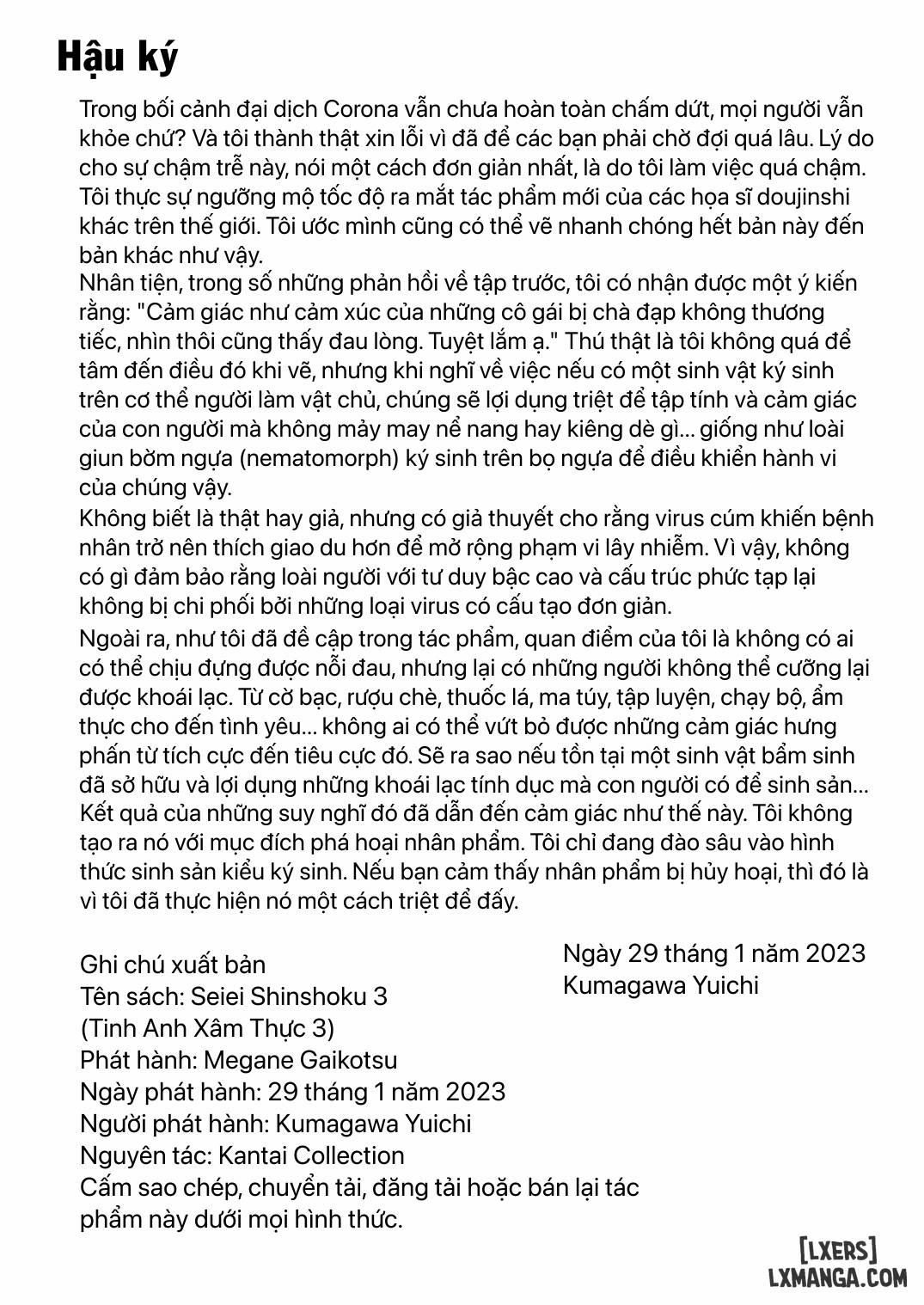 Seikyou Shinshoku 3 2 - End trang 34