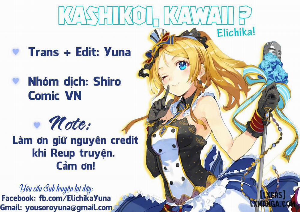 Seinaru Yoru no Okurimono Oneshot trang 0