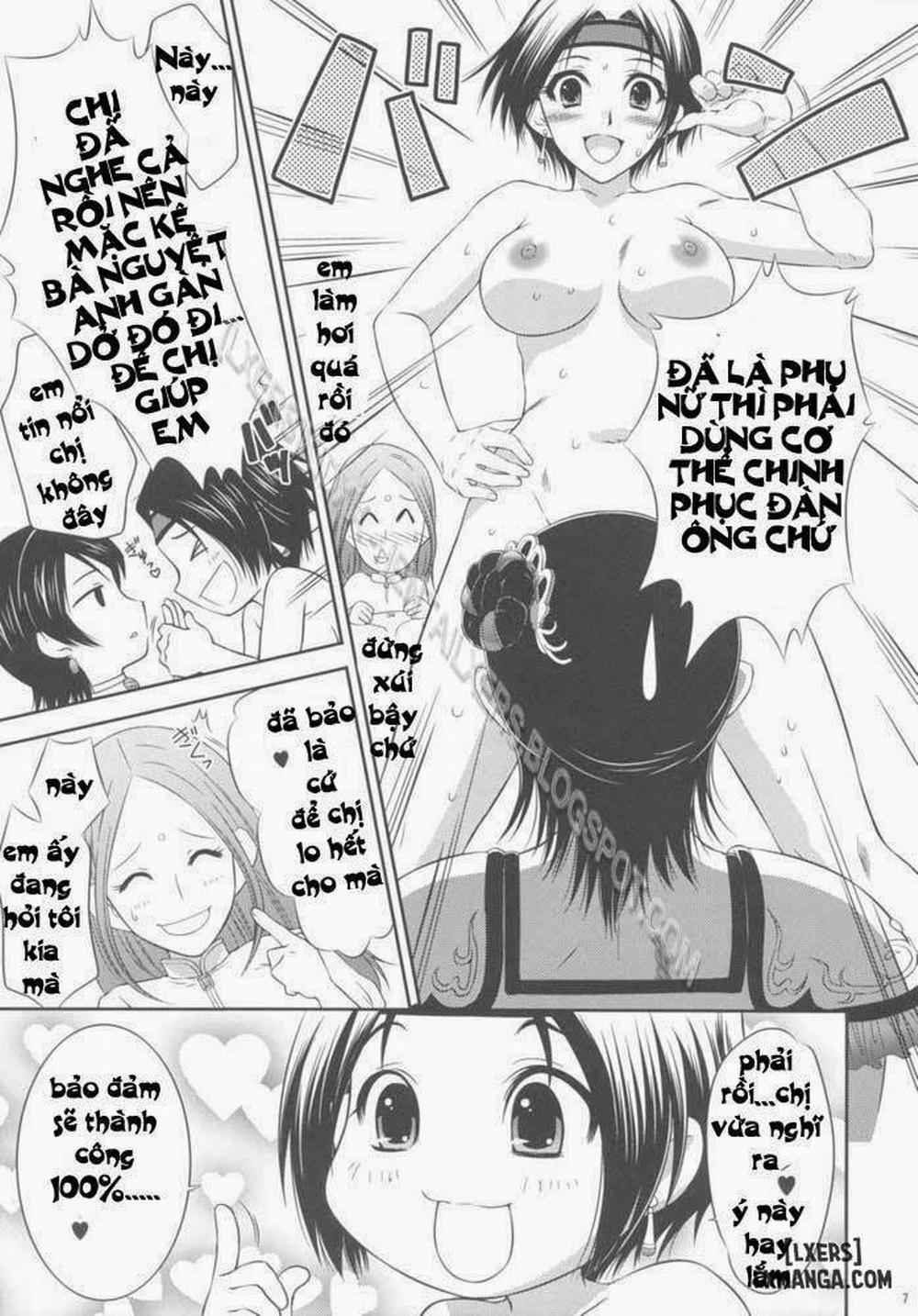 Seisai Ranbu Oneshot trang 5