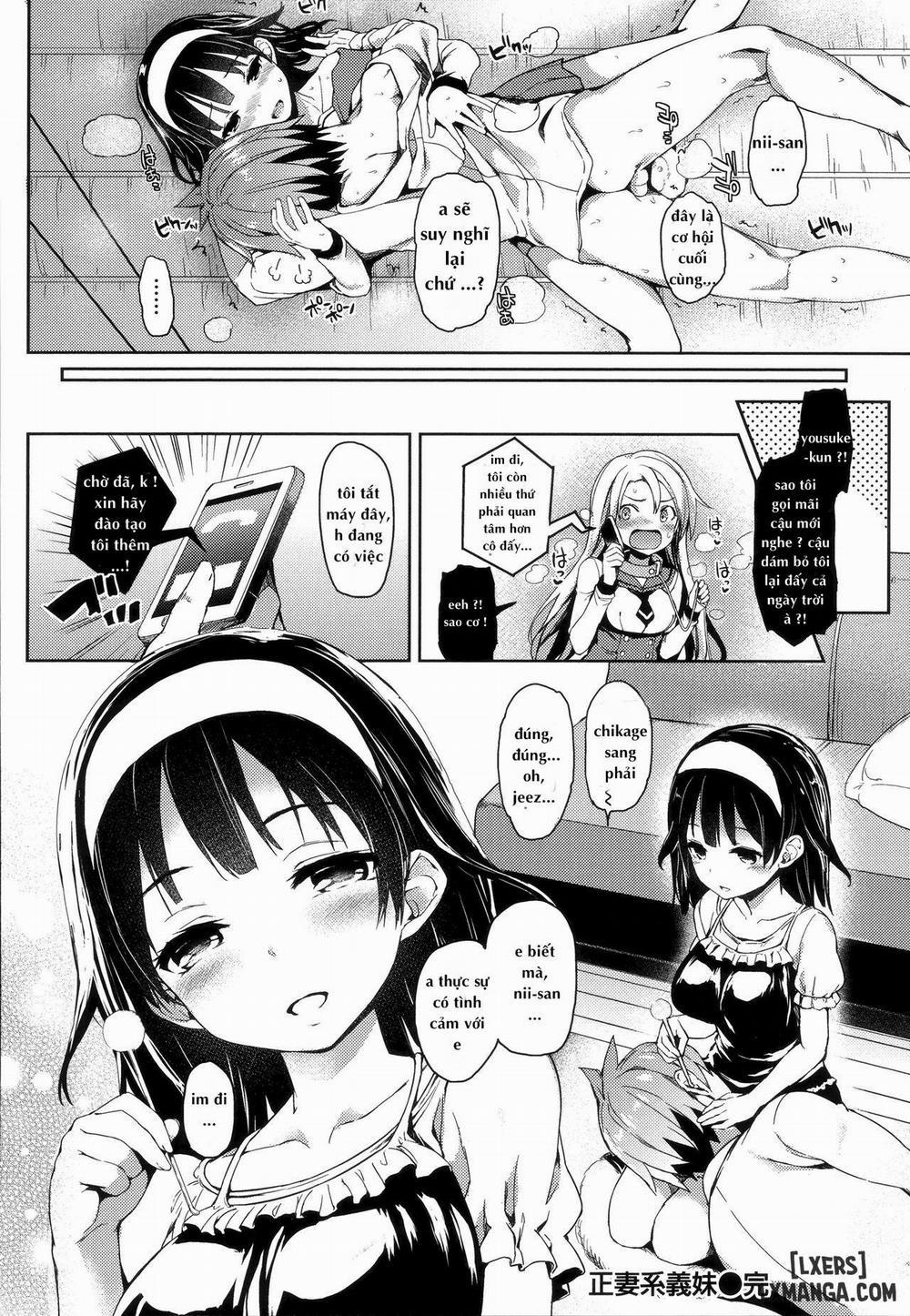 Seisaikei Imouto Oneshot trang 15