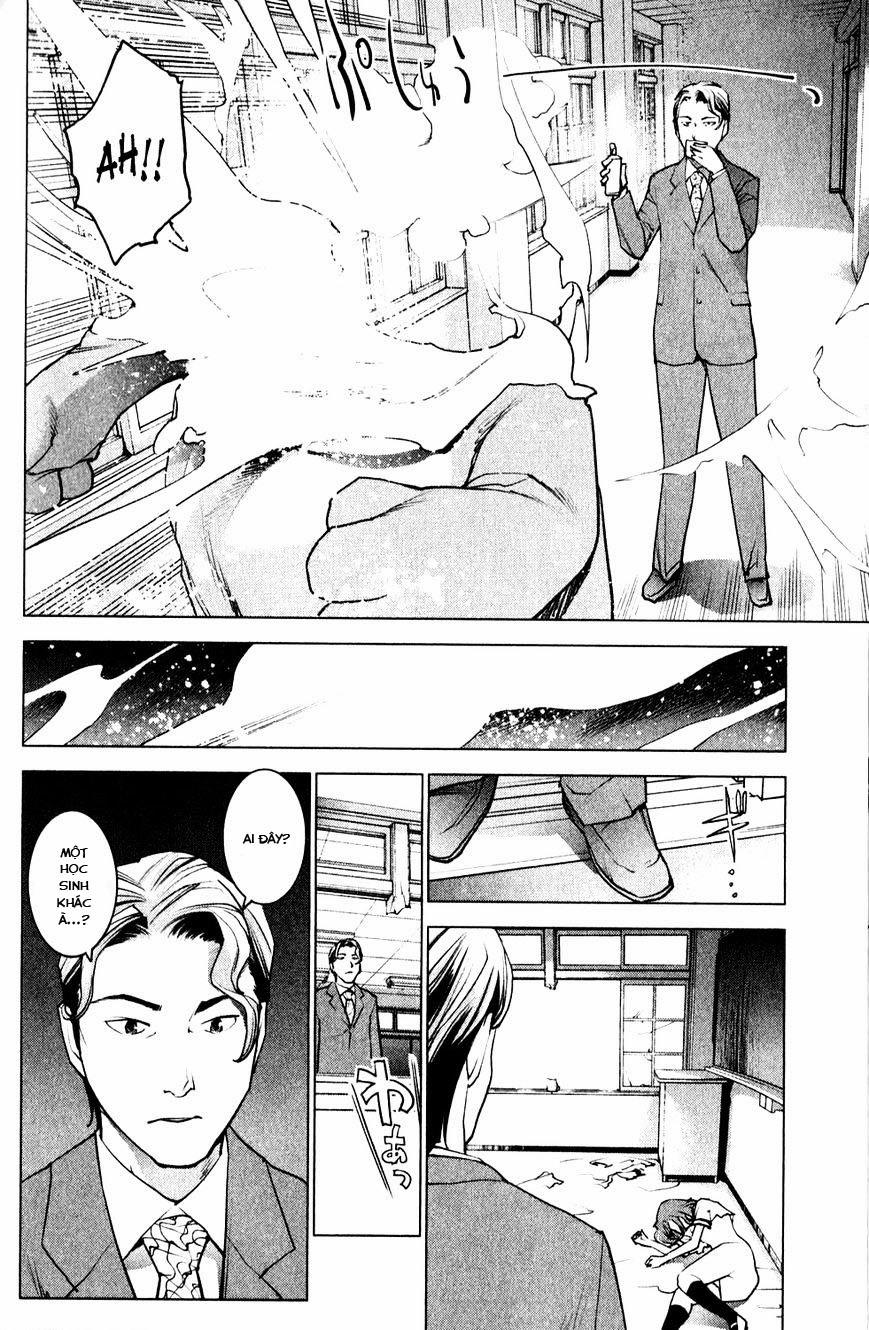 Seishokuki 10 trang 10