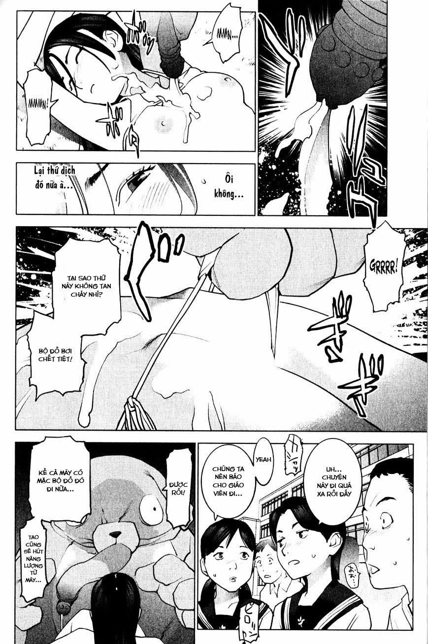 Seishokuki 10 trang 12