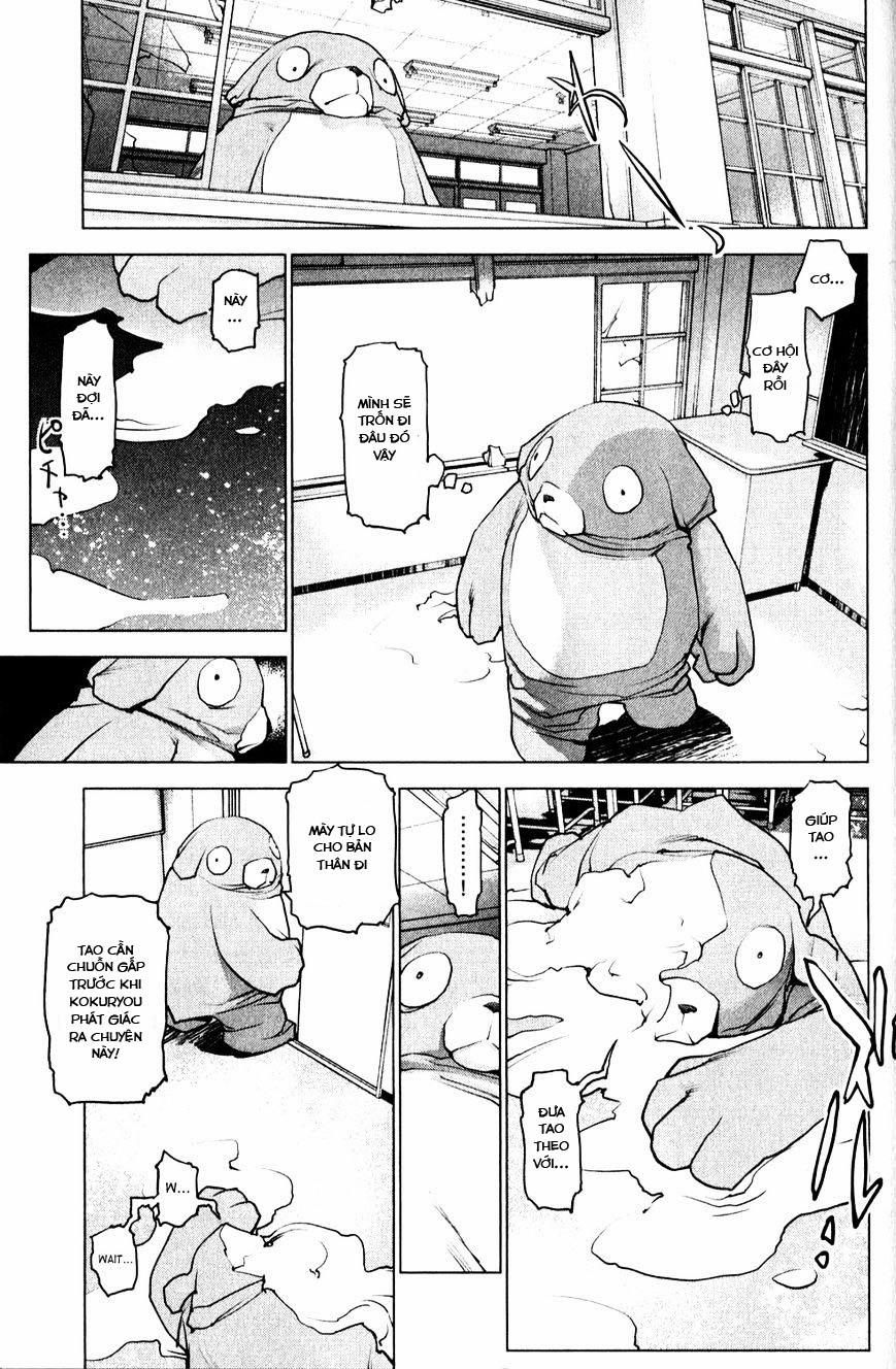 Seishokuki 10 trang 7