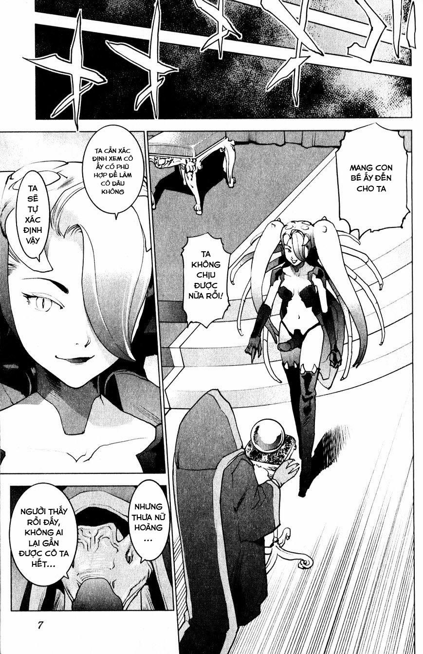 Seishokuki 11 trang 12